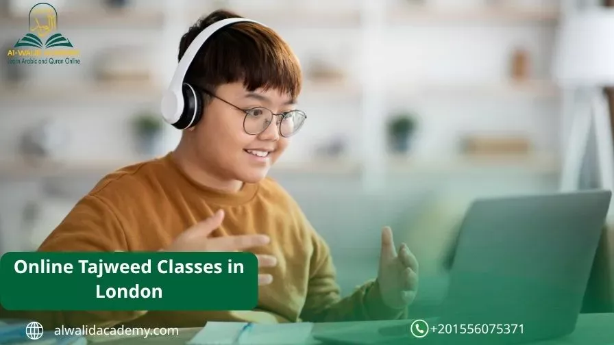 Online Tajweed Classes in London