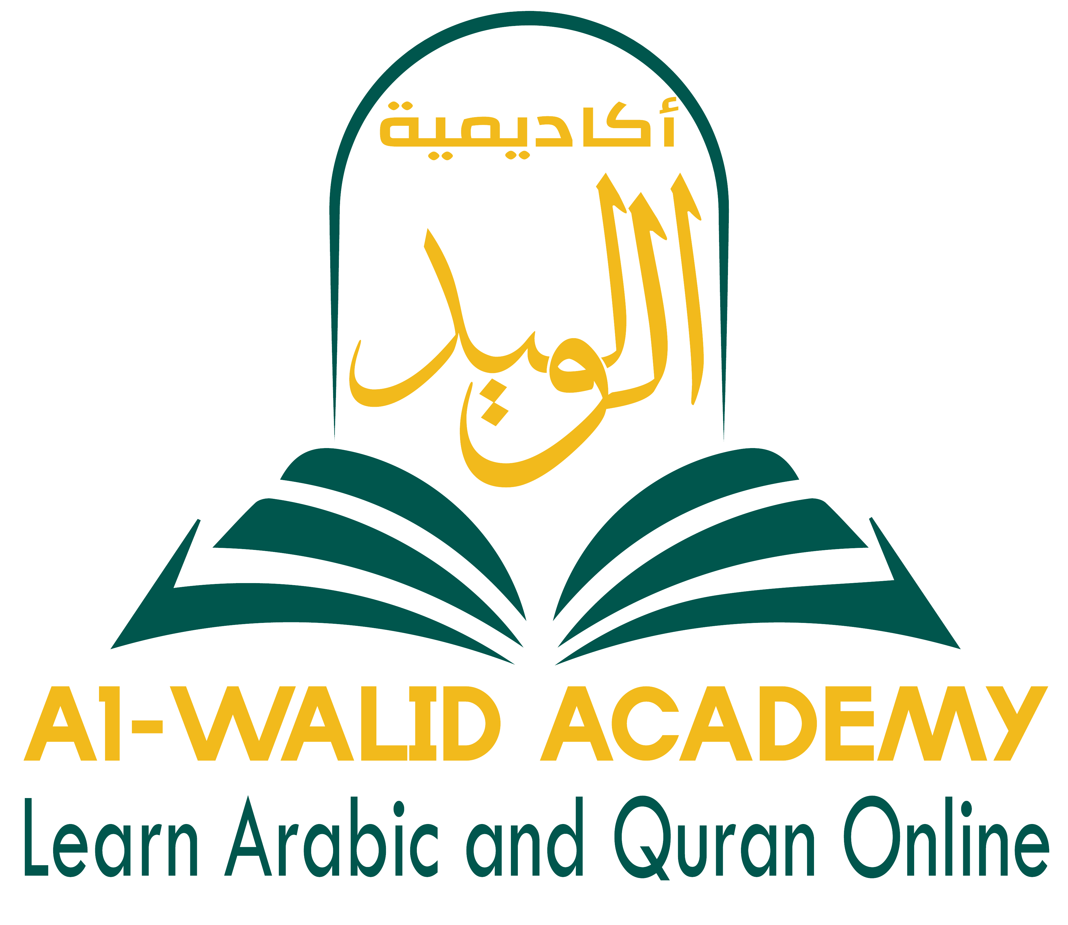 Al-Walid Academy