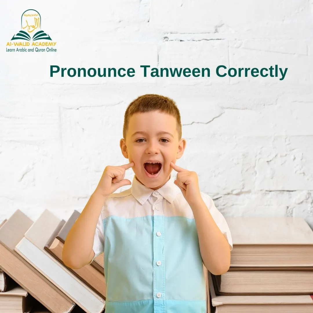 What Is Tanween