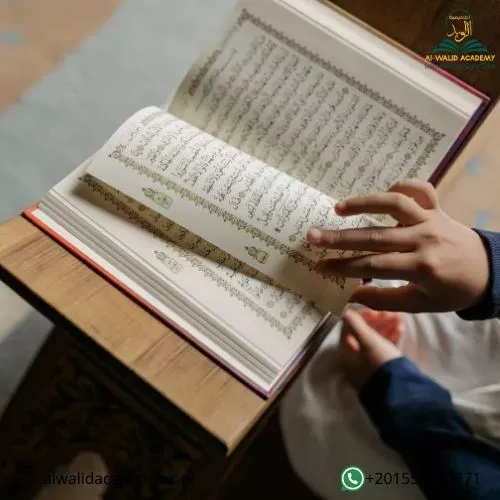best way to memorise quran
