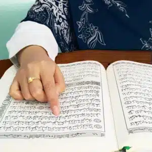 How to learn Quran