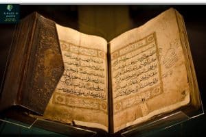 original language of the quran