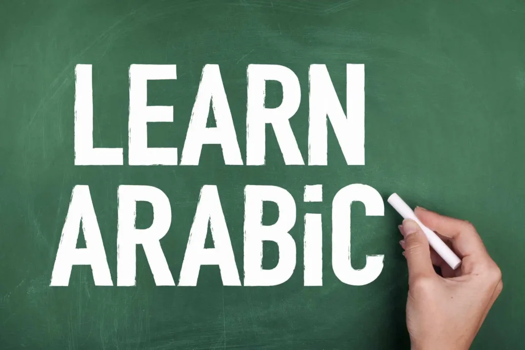 Classical Arabic Course Online