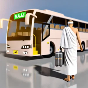 The Ultimate Guide to Dua for Intention of Umrah