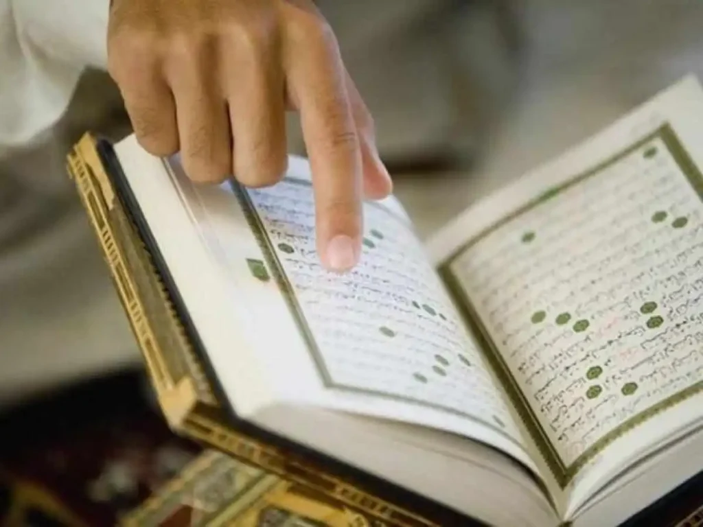 Quran classes for adults