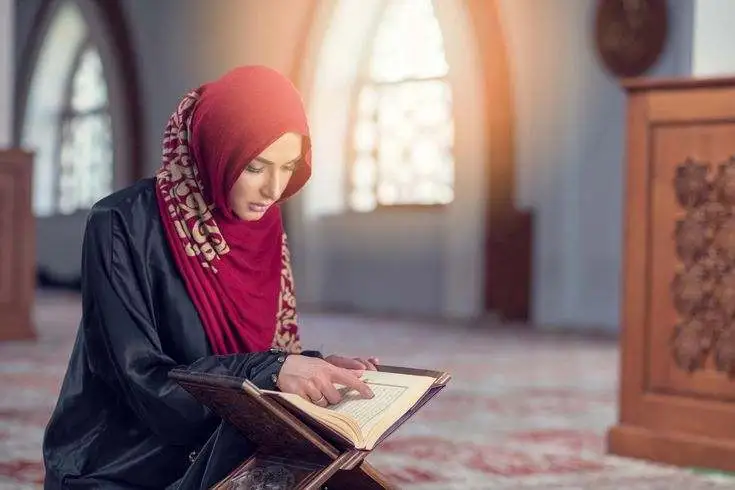 Quran classes for adults