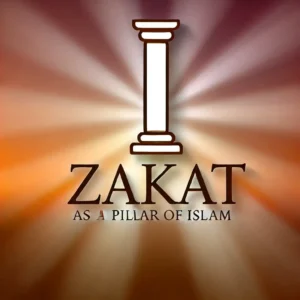 zakat as a pillar of islam