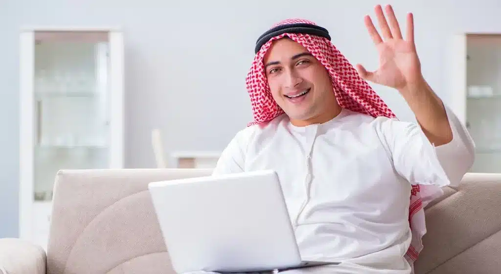 Online Arabic Conversation Classes