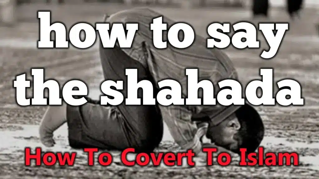 how to pronounce the shahada