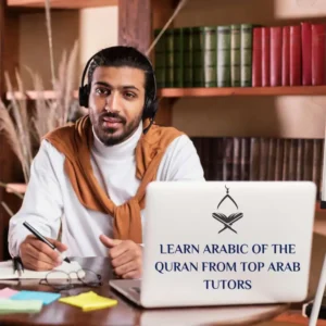 Best Online Quranic Arabic Course