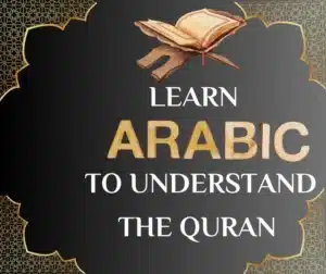 Best Online Quranic Arabic Course