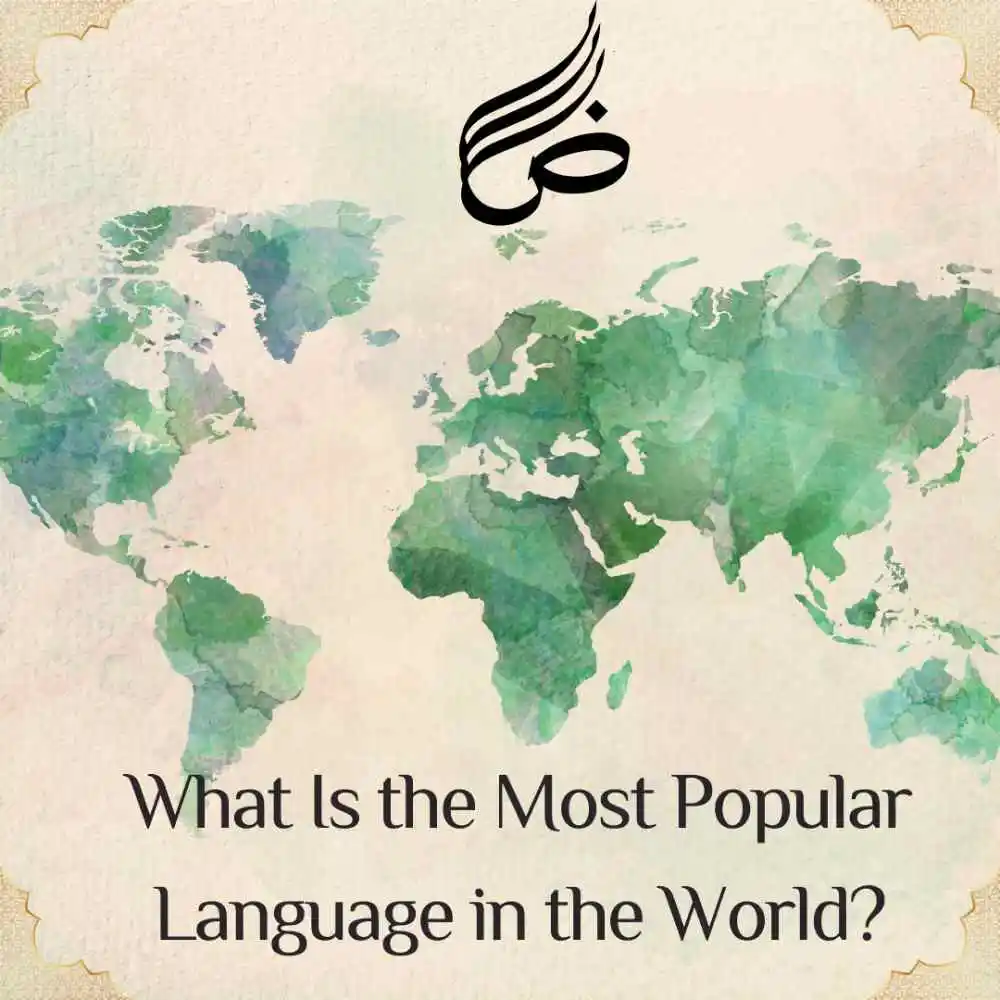 What Is the Most Popular Language in the World